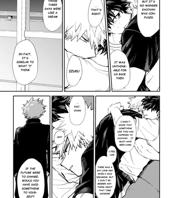 [Tanuki] Concord – Boku no Hero Academia dj [Eng] — 045