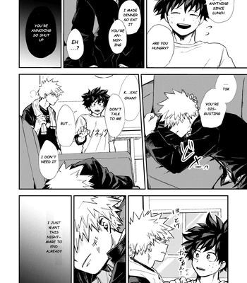 [Tanuki] Concord – Boku no Hero Academia dj [Eng] — 9