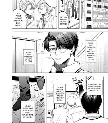 [KANIPANKO (Kanipan Mushamusha)] Teach us, Mazo-Sensei! ~Ravished and Corrupted by the Delinquent Sadist Brothers I Teach~ [Eng] — 007