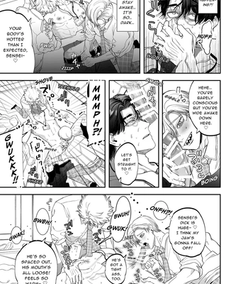 [KANIPANKO (Kanipan Mushamusha)] Teach us, Mazo-Sensei! ~Ravished and Corrupted by the Delinquent Sadist Brothers I Teach~ [Eng] — 010