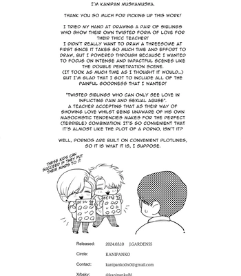 [KANIPANKO (Kanipan Mushamusha)] Teach us, Mazo-Sensei! ~Ravished and Corrupted by the Delinquent Sadist Brothers I Teach~ [Eng] — 049