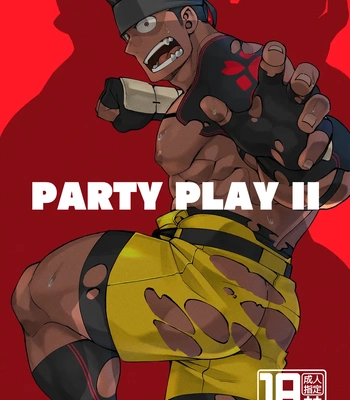 [anything (naop)] Party Play II [JP]