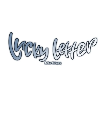 [Natayang] Lucky Letter [Eng] — 034