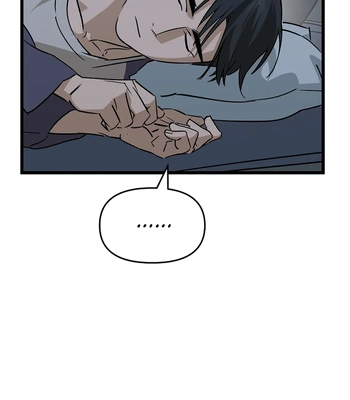 [Natayang] Lucky Letter [Eng] — 330