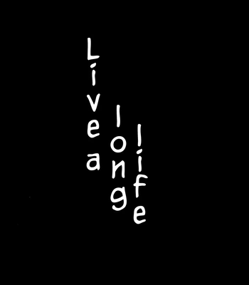 [Pekomaru] Evil Desire – Jujutsu Kaisen [Eng] — 3