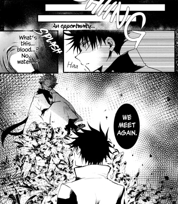 [Pekomaru] Evil Desire – Jujutsu Kaisen [Eng] — 5