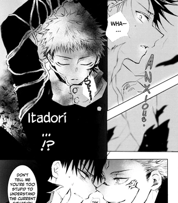 [Pekomaru] Evil Desire – Jujutsu Kaisen [Eng] — 8