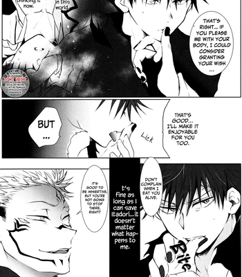 [Pekomaru] Evil Desire – Jujutsu Kaisen [Eng] — 10