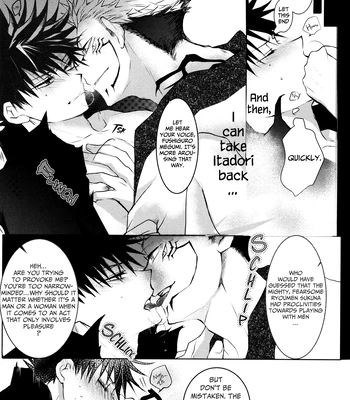 [Pekomaru] Evil Desire – Jujutsu Kaisen [Eng] — 11