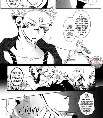 [Pekomaru] Evil Desire – Jujutsu Kaisen [Eng] — 13