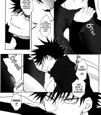 [Pekomaru] Evil Desire – Jujutsu Kaisen [Eng] — 15