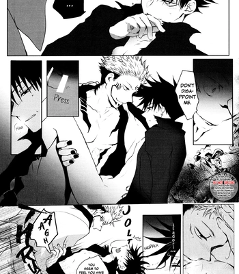 [Pekomaru] Evil Desire – Jujutsu Kaisen [Eng] — 17
