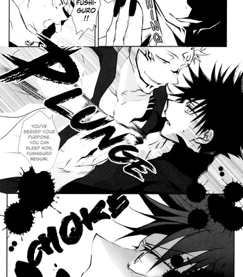 [Pekomaru] Evil Desire – Jujutsu Kaisen [Eng] — 024