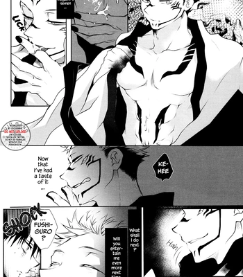 [Pekomaru] Evil Desire – Jujutsu Kaisen [Eng] — 026