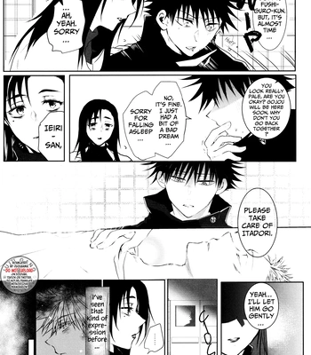 [Pekomaru] Evil Desire – Jujutsu Kaisen [Eng] — 027
