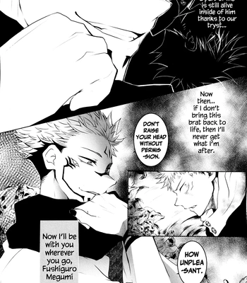 [Pekomaru] Evil Desire – Jujutsu Kaisen [Eng] — 029