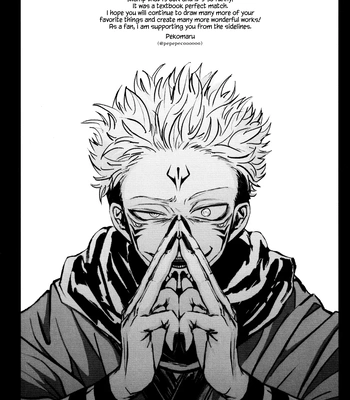 [Pekomaru] Evil Desire – Jujutsu Kaisen [Eng] — 032