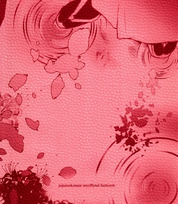 [Pekomaru] Evil Desire – Jujutsu Kaisen [Eng] — 034