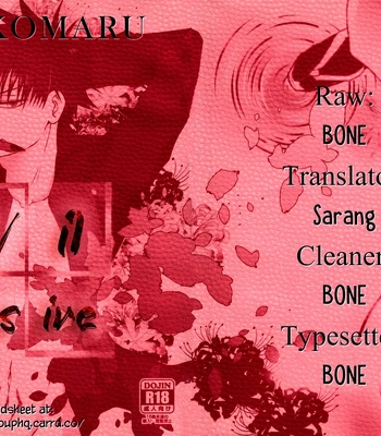 [Pekomaru] Evil Desire – Jujutsu Kaisen [Eng] — 035