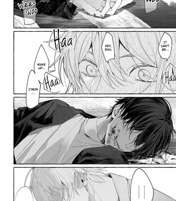 [SAITOU Kuzu] Kimi ga Inaku Natta Fuyu no Umi [Eng] (update c.2) — 7