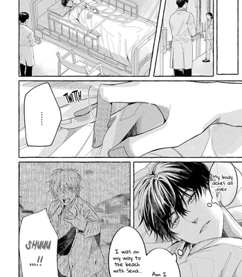 [SAITOU Kuzu] Kimi ga Inaku Natta Fuyu no Umi [Eng] (update c.2) — 11