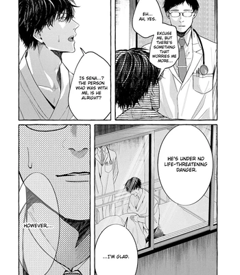 [SAITOU Kuzu] Kimi ga Inaku Natta Fuyu no Umi [Eng] (update c.2) — 13