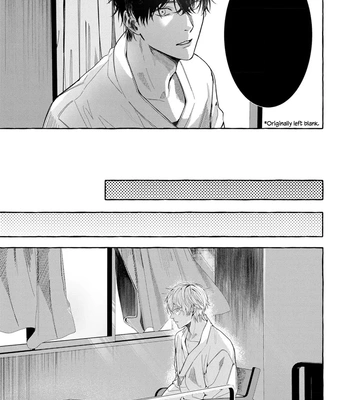 [SAITOU Kuzu] Kimi ga Inaku Natta Fuyu no Umi [Eng] (update c.2) — 14