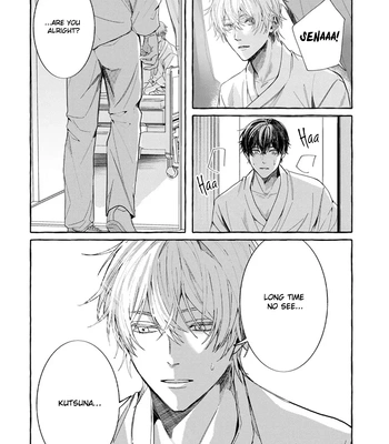 [SAITOU Kuzu] Kimi ga Inaku Natta Fuyu no Umi [Eng] (update c.2) — 15