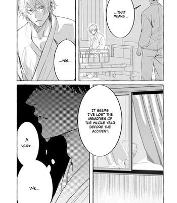 [SAITOU Kuzu] Kimi ga Inaku Natta Fuyu no Umi [Eng] (update c.2) — 18