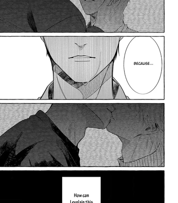 [SAITOU Kuzu] Kimi ga Inaku Natta Fuyu no Umi [Eng] (update c.2) — 022