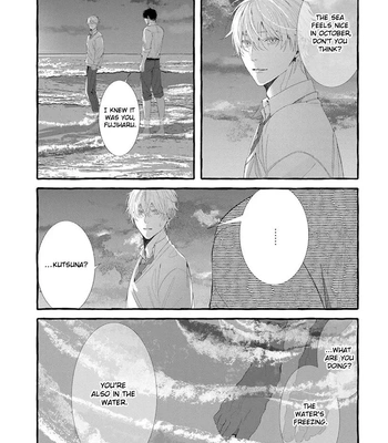 [SAITOU Kuzu] Kimi ga Inaku Natta Fuyu no Umi [Eng] (update c.2) — 049