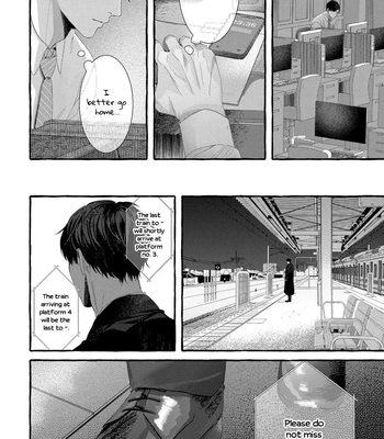 [SAITOU Kuzu] Kimi ga Inaku Natta Fuyu no Umi [Eng] (update c.2) — 054