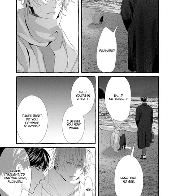[SAITOU Kuzu] Kimi ga Inaku Natta Fuyu no Umi [Eng] (update c.2) — 057