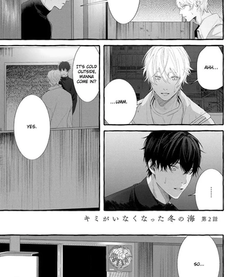 [SAITOU Kuzu] Kimi ga Inaku Natta Fuyu no Umi [Eng] (update c.2) — 039