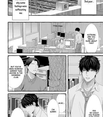 [SAITOU Kuzu] Kimi ga Inaku Natta Fuyu no Umi [Eng] (update c.2) — 044