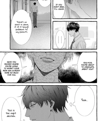 [SAITOU Kuzu] Kimi ga Inaku Natta Fuyu no Umi [Eng] (update c.2) — 045