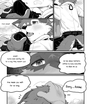 [betsuto] Pheromones 2 [Eng] — 020