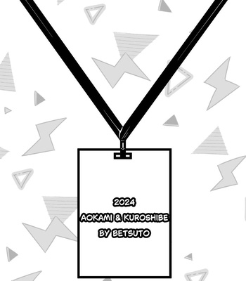 [betsuto] Pheromones 2 [Eng] — 4