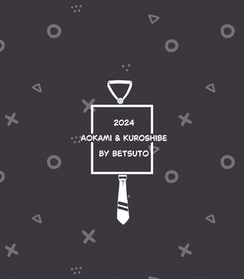 [betsuto] Pheromones 2 [Eng] — 046