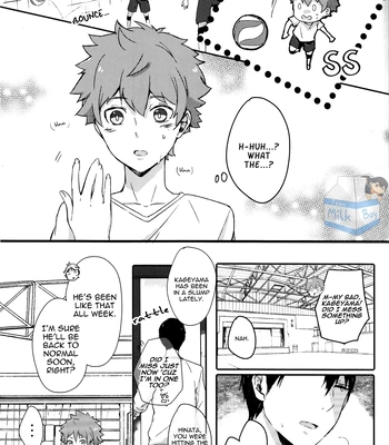 [Kazahana3196] First Letter – Haikyuu!! dj [Eng] — 4