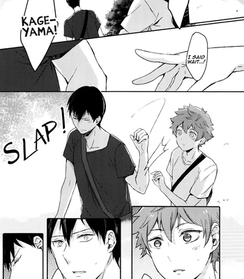 [Kazahana3196] First Letter – Haikyuu!! dj [Eng] — 8