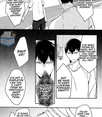 [Kazahana3196] First Letter – Haikyuu!! dj [Eng] — 11