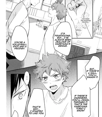 [Kazahana3196] First Letter – Haikyuu!! dj [Eng] — 12