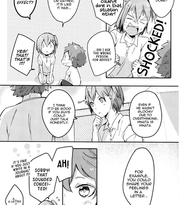 [Kazahana3196] First Letter – Haikyuu!! dj [Eng] — 15