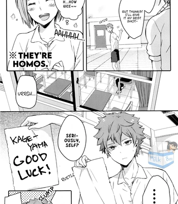 [Kazahana3196] First Letter – Haikyuu!! dj [Eng] — 16