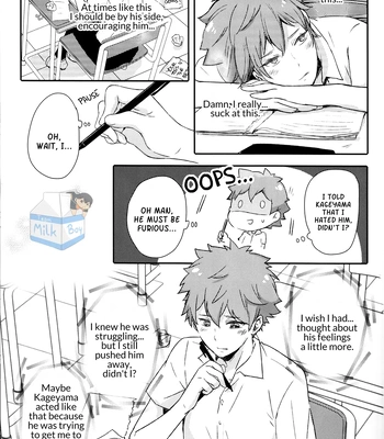 [Kazahana3196] First Letter – Haikyuu!! dj [Eng] — 17