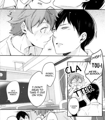 [Kazahana3196] First Letter – Haikyuu!! dj [Eng] — 021