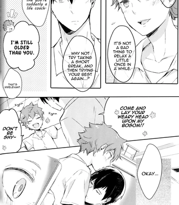 [Kazahana3196] First Letter – Haikyuu!! dj [Eng] — 022