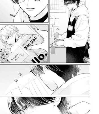 [Kosaki] Veil Blue to Kuchinashi no Hanataba [Eng] (update c.5) — 050
