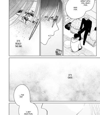 [Kosaki] Veil Blue to Kuchinashi no Hanataba [Eng] (update c.5) — 065